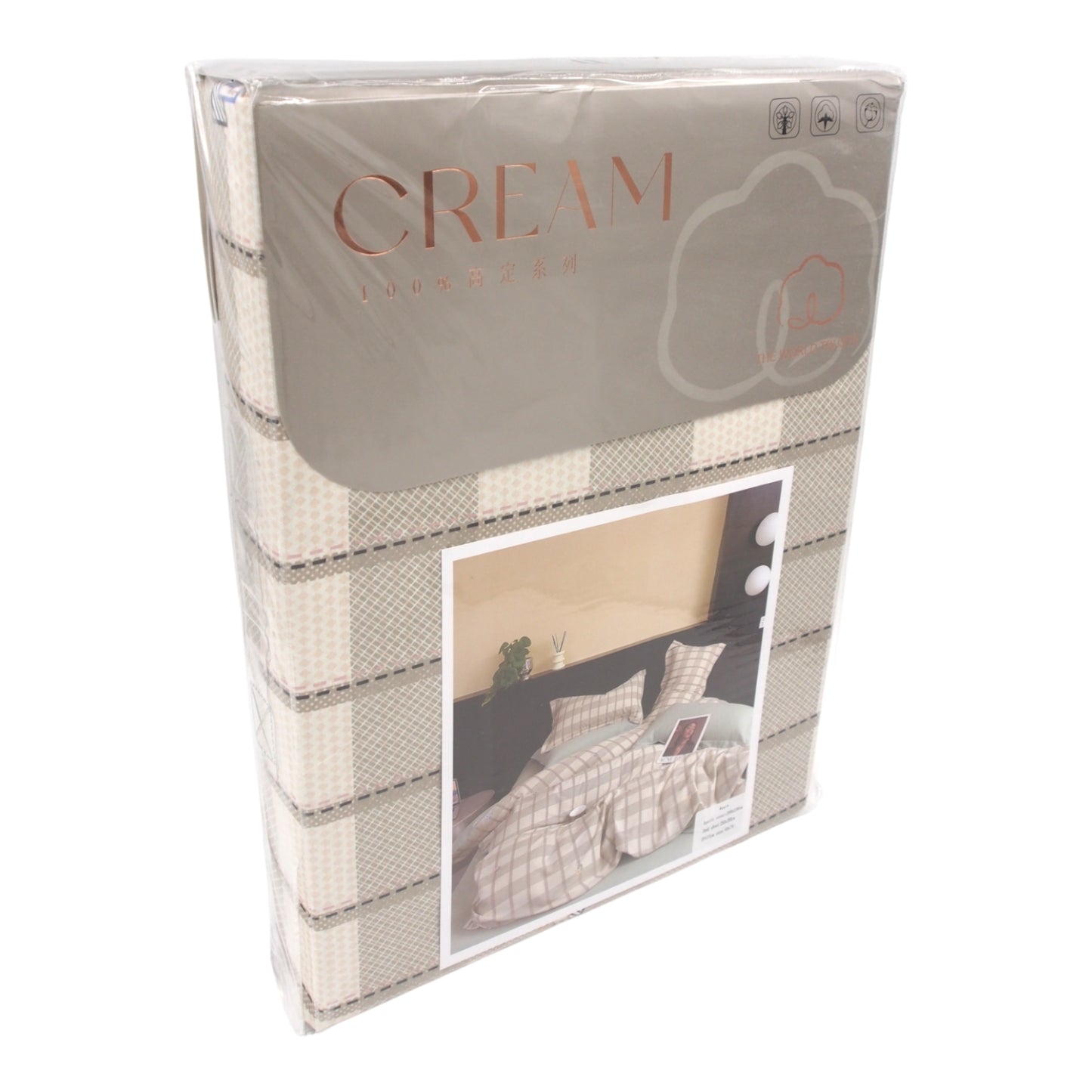 160 × 210 cm Patalynės komplektas TR2006H