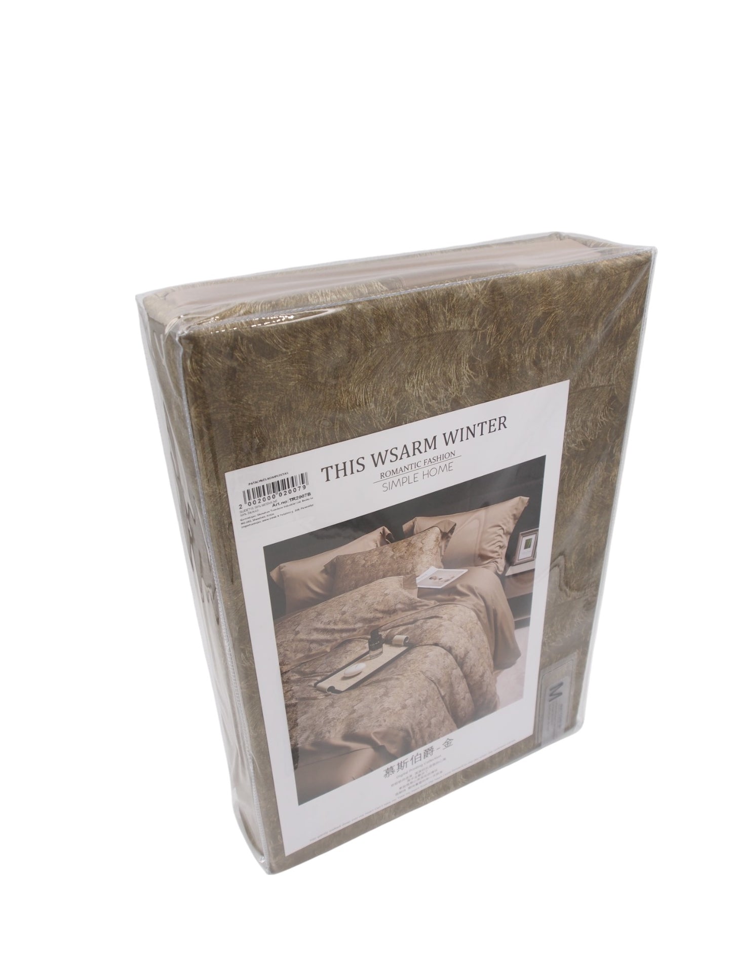 Patalynės komplektas TR2007B