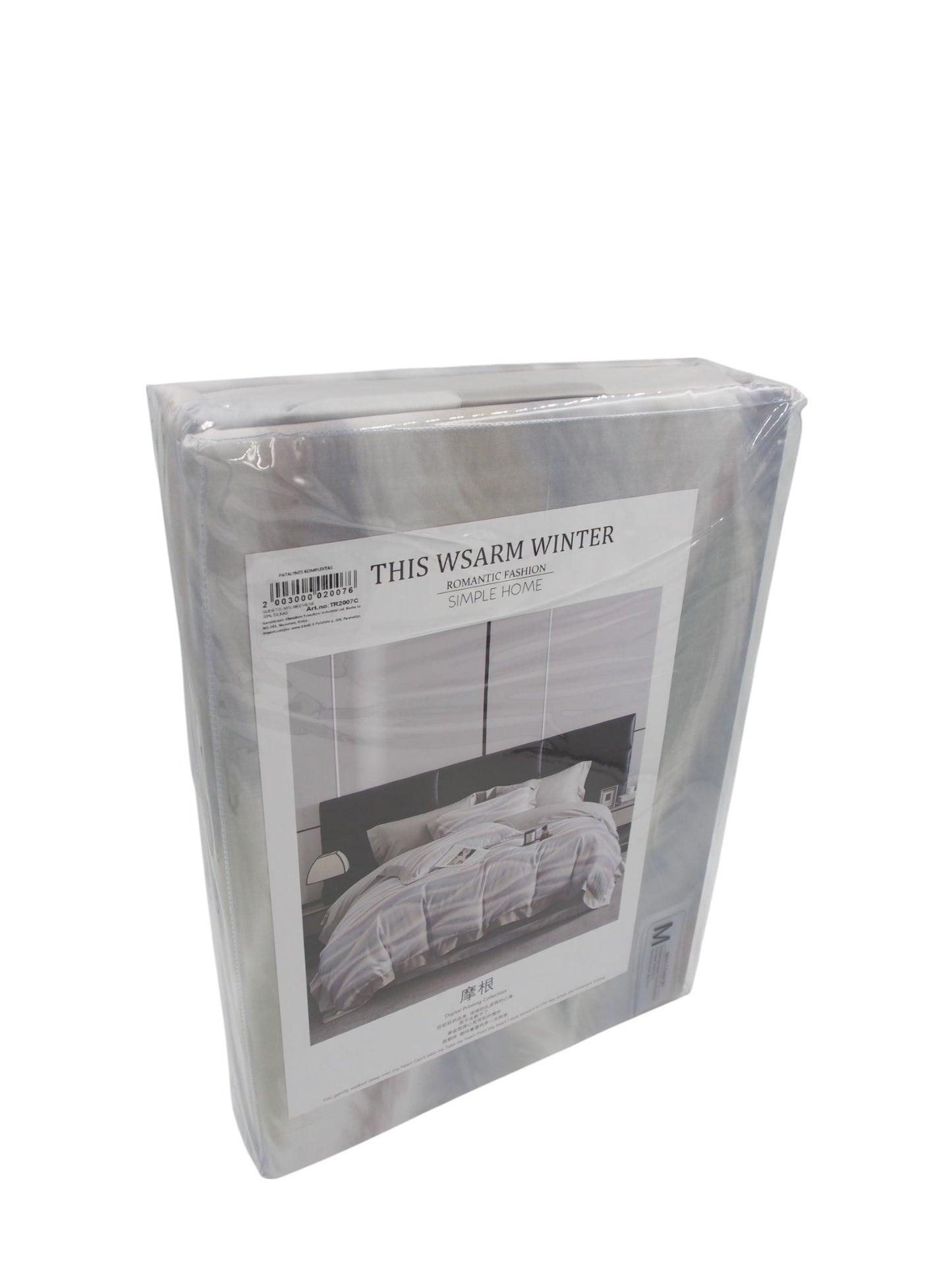 Patalynės komplektas TR2007C