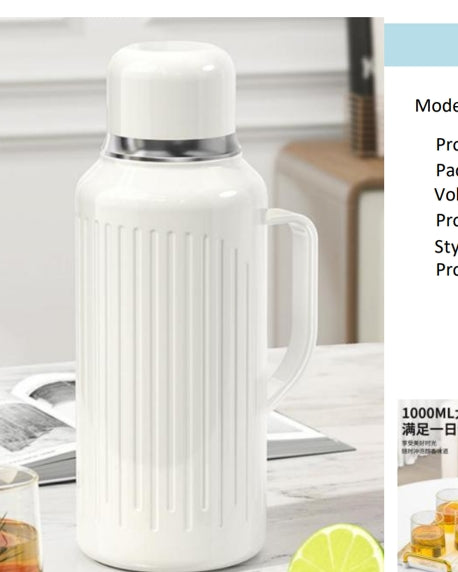 Termosas – arbatinukas 1000 ml (316 nerūdijantis plienas)